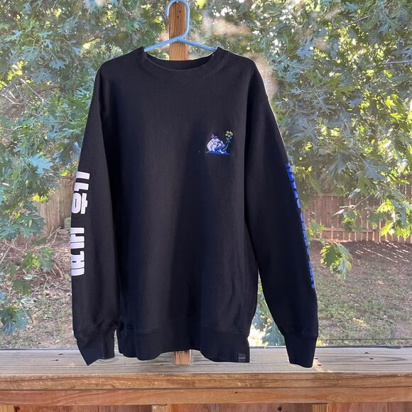 Cloak Brand Men's Black Life After Death Sweatshirt Size M - Picture 1 of 8